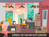 Майнер - симулятор жизни, бизнес игра, кликер Screen Shot 8