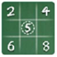 Sudoku 2018