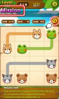 Line Farm Screen Shot 2