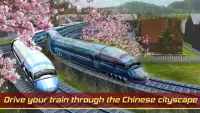 China Train Driving Simulator Screen Shot 0