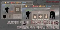 Town Escape Screen Shot 0