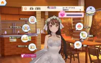 ときめきアイドル Screen Shot 20