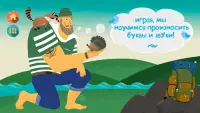 Алфавит для детей Зверобука-учим буквы и животных! Screen Shot 1