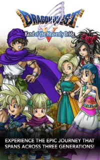 DRAGON QUEST V Screen Shot 0