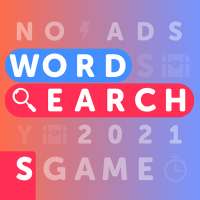 Super Word Search Puzzle: Ads Free