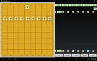 Shogi (Japanese Chess)Board Screen Shot 9