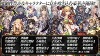 VALKYRIE ANATOMIA ヴァルキリーアナトミア Screen Shot 3