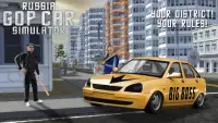 Russie Gop Car Simulator Screen Shot 1