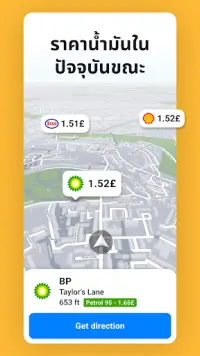 Sygic GPS Navigation & Maps Screen Shot 4