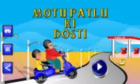 Motu Patlu Ki Dosti Screen Shot 0