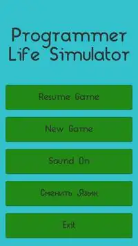 Programmer Life Simulator Screen Shot 0