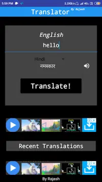 All Language Translater Screen Shot 1