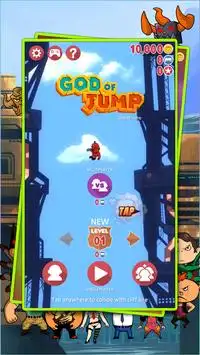 Бог прыжков Screen Shot 1