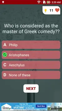 World History Quiz Screen Shot 2