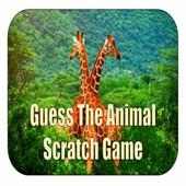 Guessing Animals Scratch Game