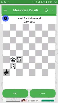Blindfold Chess Offline Screen Shot 5