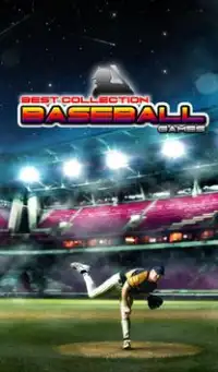 बेसबॉल खेल Screen Shot 0