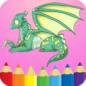 ‏  Dragon Coloring Book‏