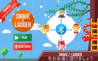 Snake & Ladder - Board Games Screen Shot 0
