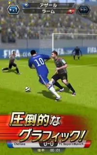 FIFA Soccer: Prime Stars Screen Shot 3