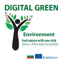 Environment - Digital Green - Erasmus  