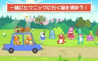 Cats Pets ピクニック! 子供教育ゲーム & 動物ゲーム! Screen Shot 13
