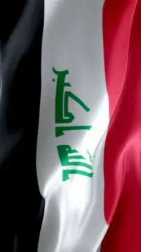 Iraqi elections Screen Shot 0