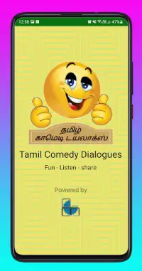 Tamil Comedy & Punch Dialogues Screen Shot 1