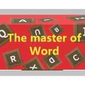 themasterofword