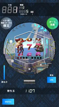 パチンコパイレーツ:無料のパチンコゲーム Screen Shot 1