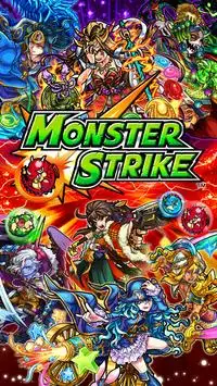 Monster Strike(Australia) Screen Shot 5