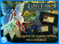 Lost Lands: Hidden Object Screen Shot 4