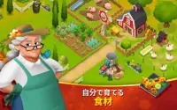 クッキング・タウン (Tasty Town) - 料理ゲーム Screen Shot 21