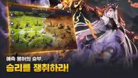 브라운더스트 - 턴제 RPG Screen Shot 5