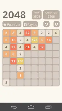 2048 Screen Shot 5