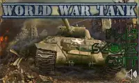 world war tank Screen Shot 0