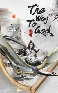 Immortal Taoists - Idle Manga Screen Shot 2