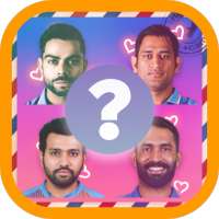 IPL 2020 : Guess the Cricketer