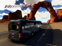 バス シミュレーター: バス 運転 & バスゲーム Screen Shot 11