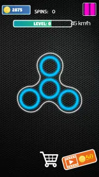 Hand Fidget Spinner Screen Shot 1