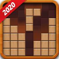 数独ブロックパズル2020 - ウッド99