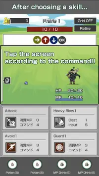 Command Tap Battle Screen Shot 1