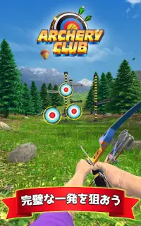 Archery Club: PvP Multiplayer Screen Shot 8