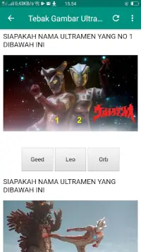 TEBAK GAMBAR ULTRAMAN TERBARU Screen Shot 1