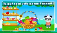 Английский ABC 2 с Lola - Lolabundle Screen Shot 7