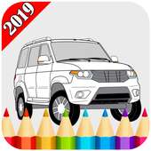 Russian Cars Coloring Book