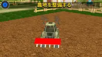 トラクター農業ドライバー：村シミュレータ2021 Screen Shot 1