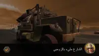 Zombie Gun Truck Avengers Screen Shot 8