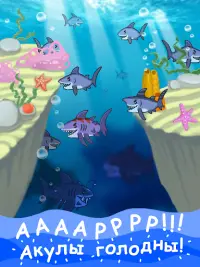 Angry Shark Evolution - fun craft cash tap clicker Screen Shot 3