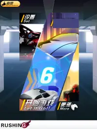 Race Car Screen Shot 5